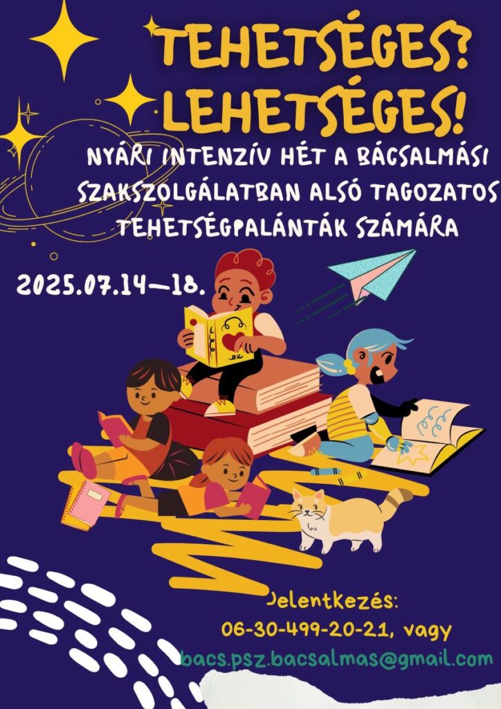 Nyári szünet